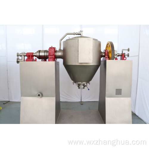 Energy Saving Rotary Vacuum Dryer With Blades